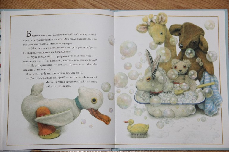 Еще немного новогодних книг