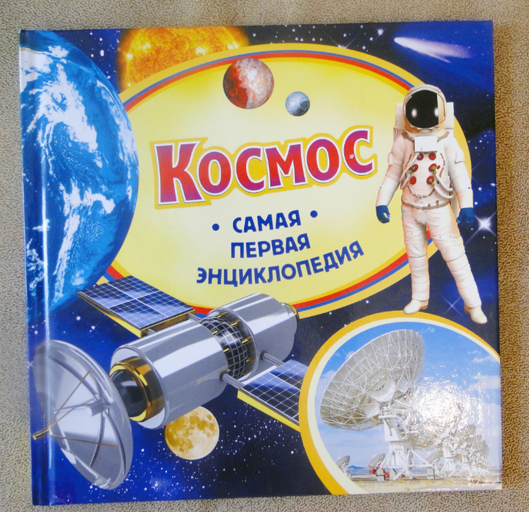 8cb3c0ed9a70d96059cf530136c2391f.jpg