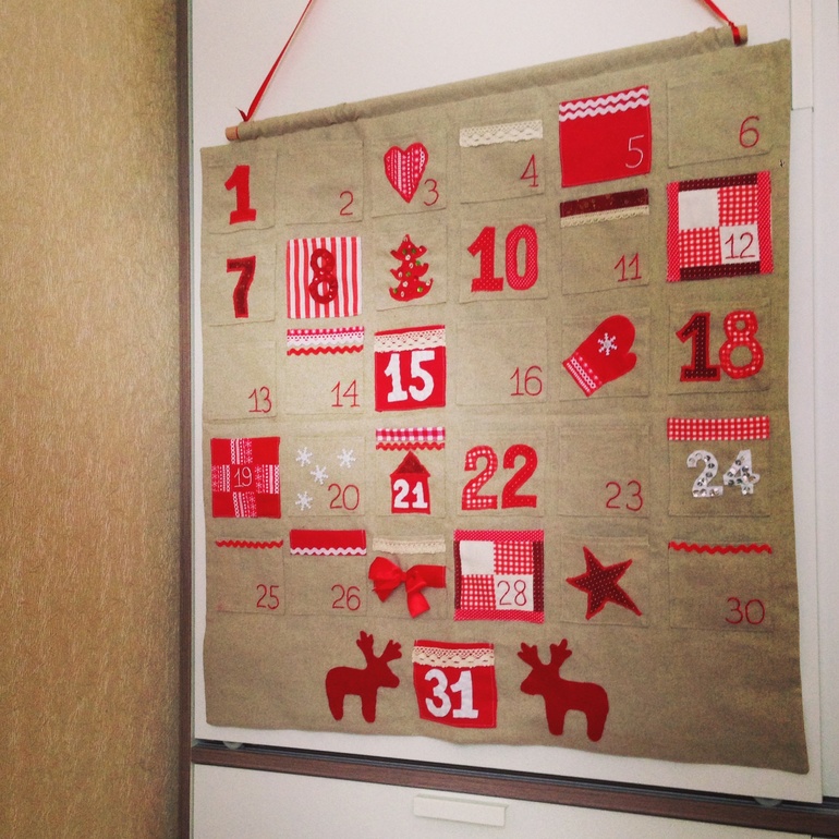 Наш Адвент Календарь желаний и подарков!