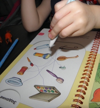 Мелкая моторика , занятие №31