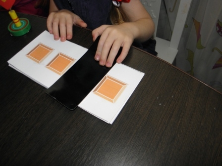 Мелкая моторика , занятие №31