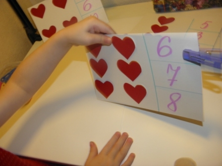 День сердечек! ( ТЗ день Святого Валентина)