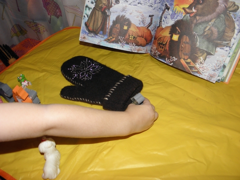 Т. З по сказке