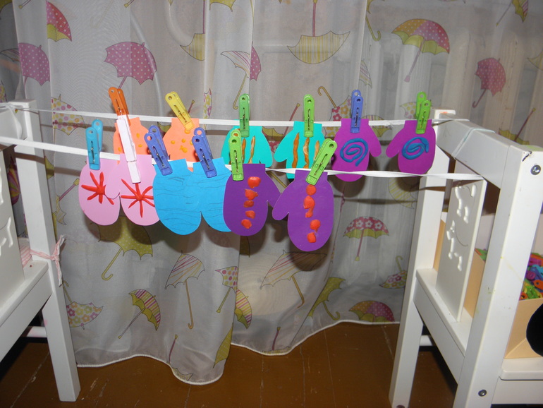 Т. З по сказке