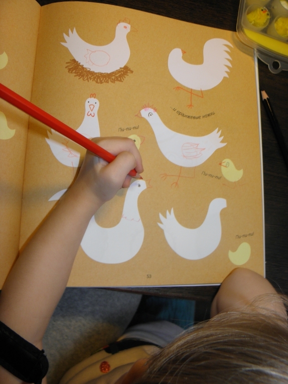 Тематическое занятие Цыпленок!