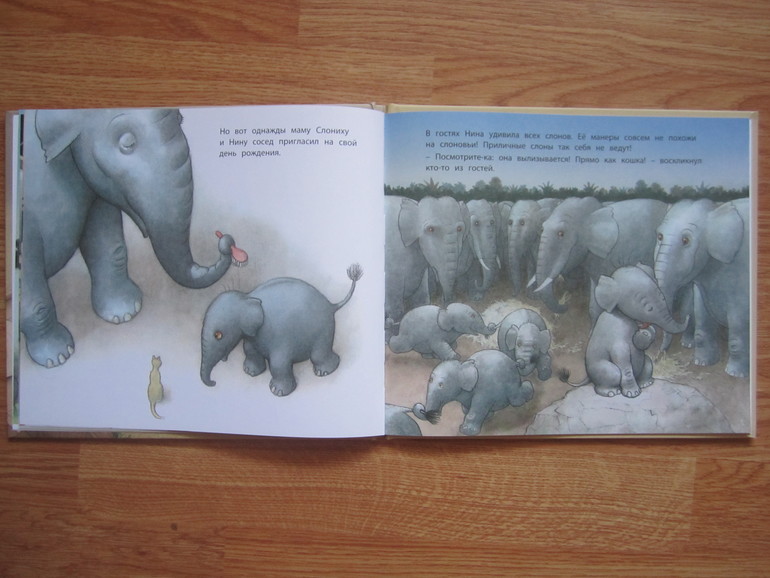 Кое-что из нашей маленькой библиотеки