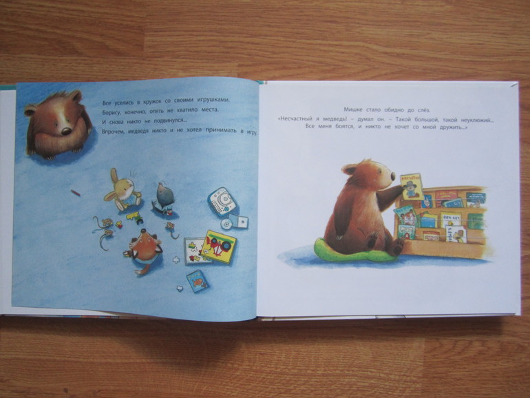 Кое-что из нашей маленькой библиотеки