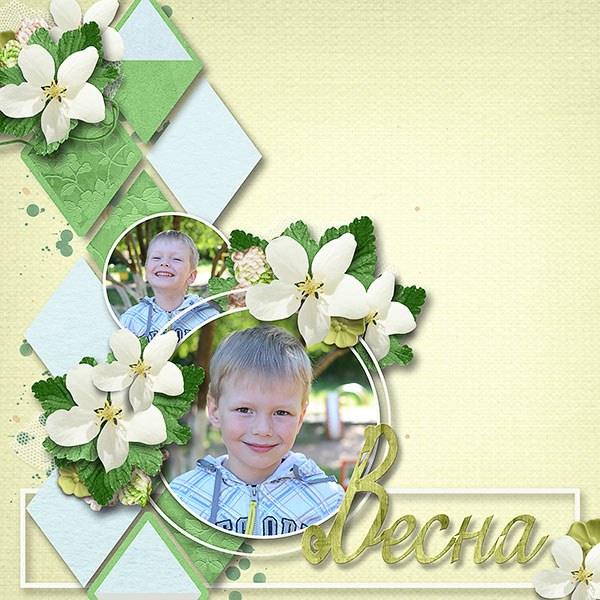 Последние деньки весны