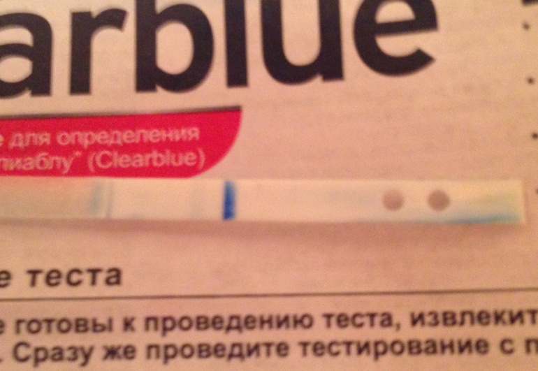 А кто разбирал цифровые clearblue?
