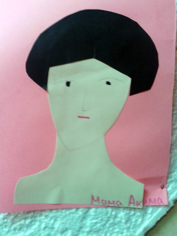 Про наш сад.