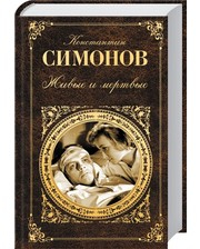 Так получилось - подборка к 9 мая!