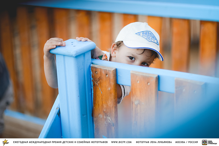 Фотовыставка Дети наше всё!