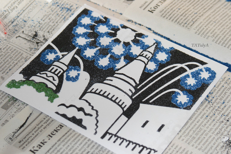 Наш развлекатель 