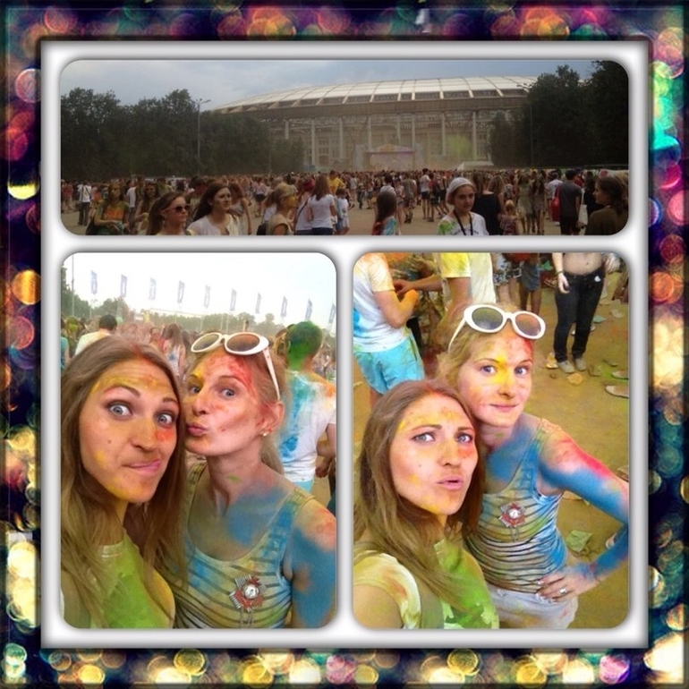 Holy-праздник красок