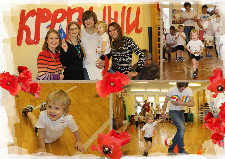 Февраль-март (часть 1)