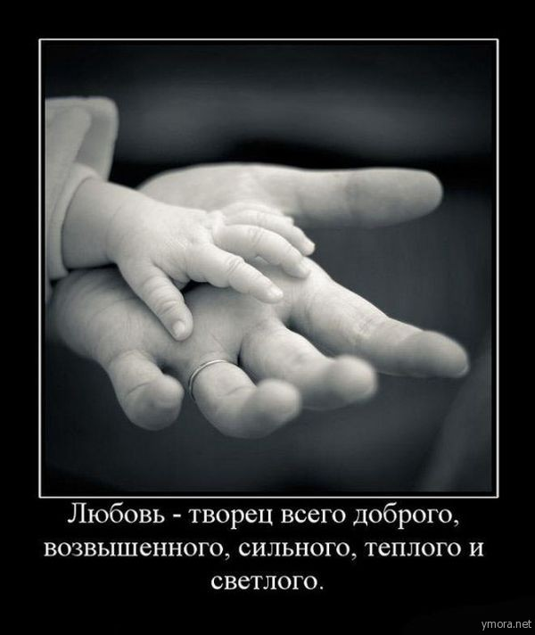 А завтра....завтра...