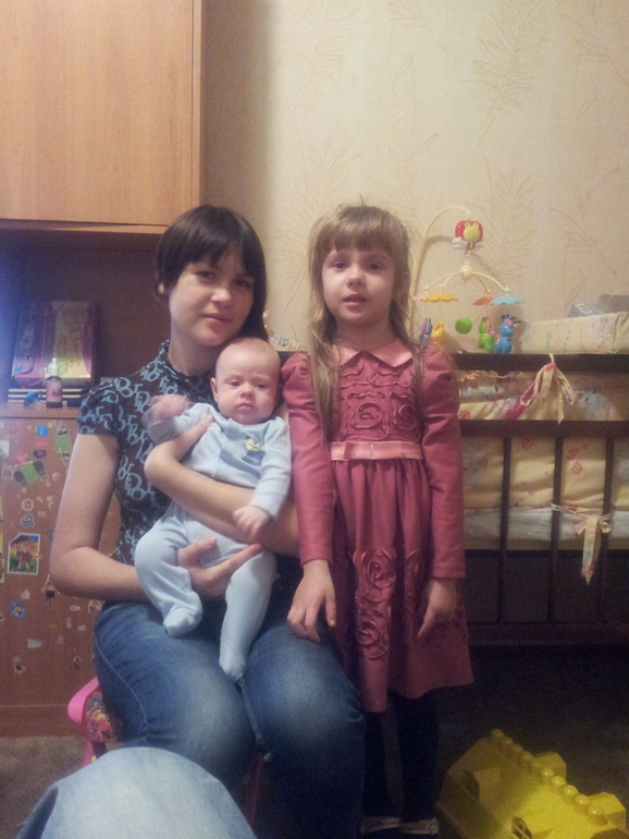 моя банда)