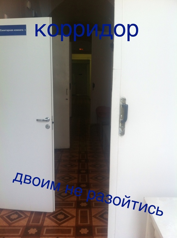 21 отделение палата патологии, самара, пираговка