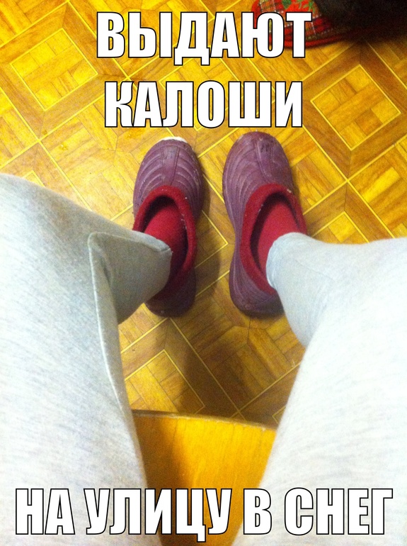 21 отделение палата патологии, самара, пираговка