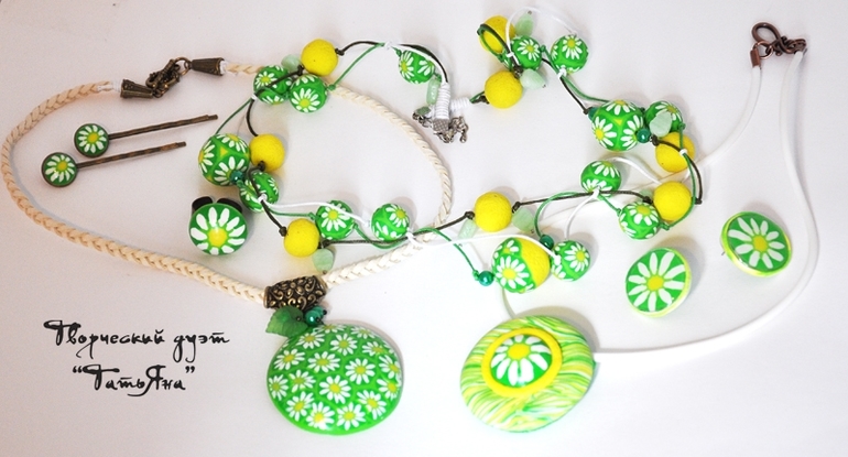 Ромашки...ромашки...ромашки для....?