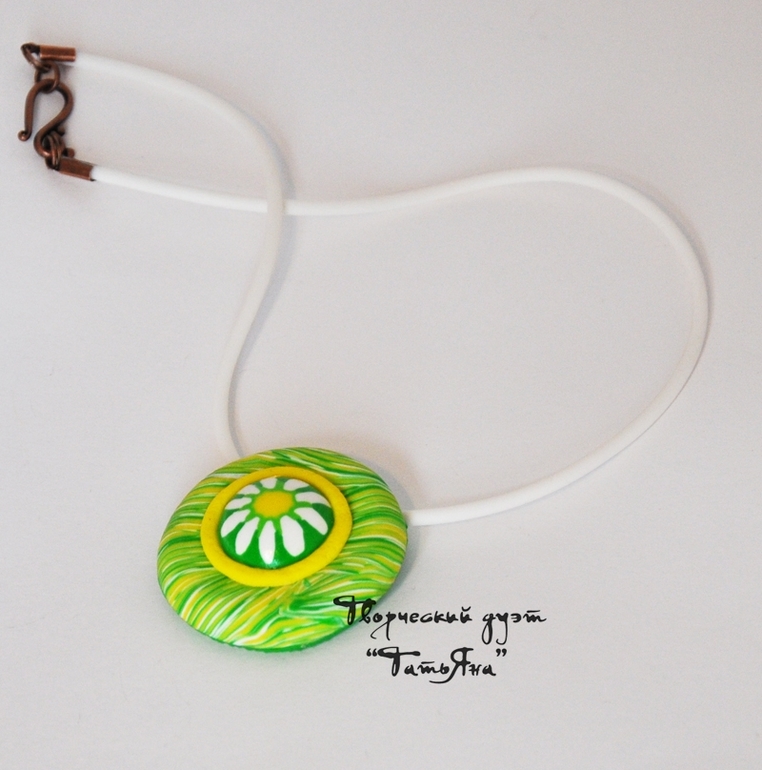 Ромашки...ромашки...ромашки для....?