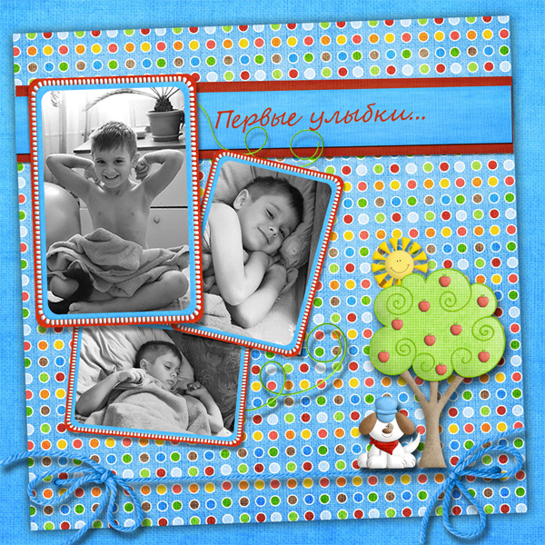 ***Итоги игры-ассоциации***