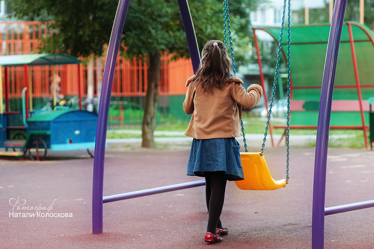 Ника (анонс)