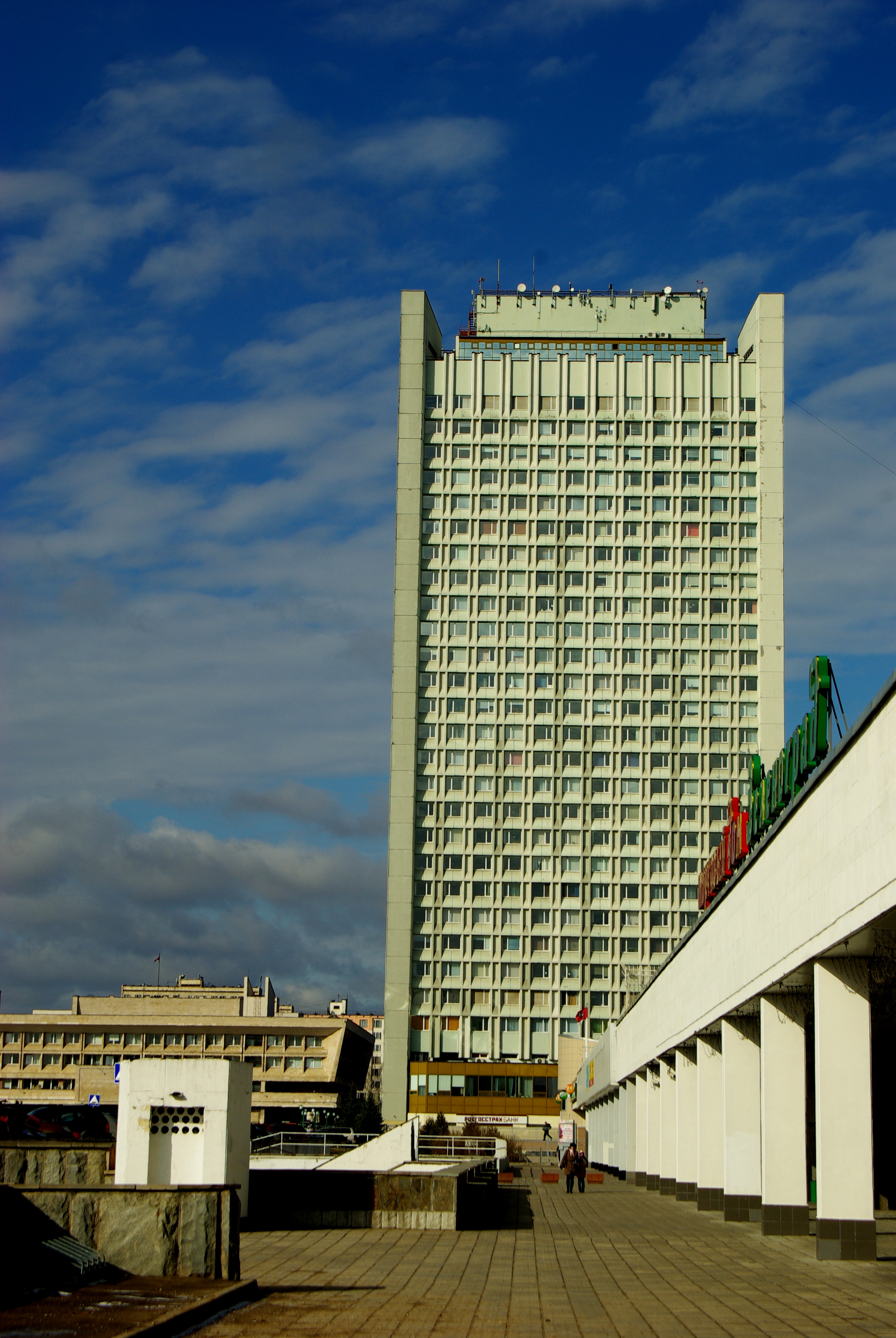 Весна)