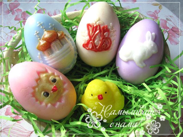 Пасхальное.