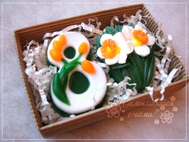 Восьмимартовское ч.2