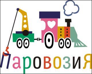 И нам улыбнулась удача!