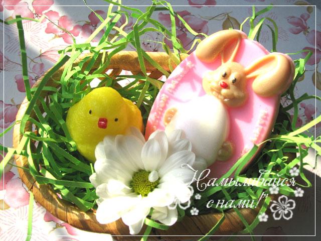 Пасхальное.