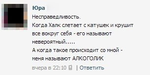 xихихи)))