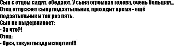 Мдк с утра порадовал :)