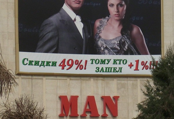 Давно хотела показать...