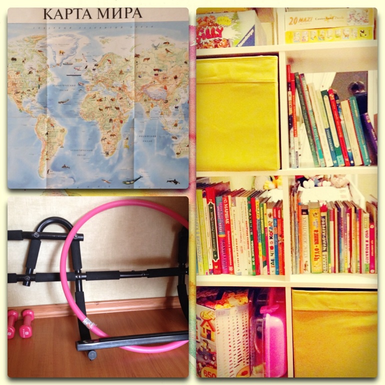 Детская в деталях)