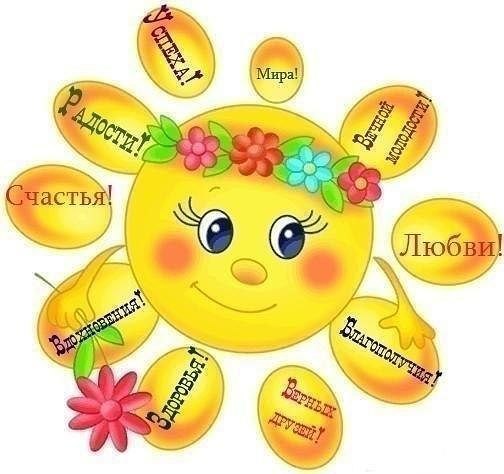 8e8a2cfb6c84a09d80726ad9139bae09.jpg