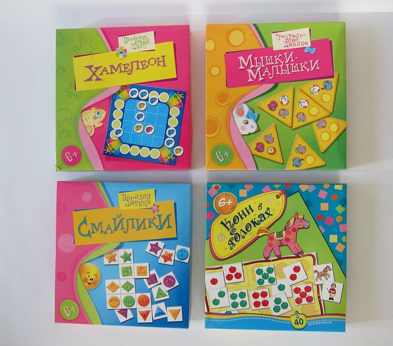 Настольные игры от