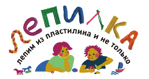 Два дня! Поспешим!