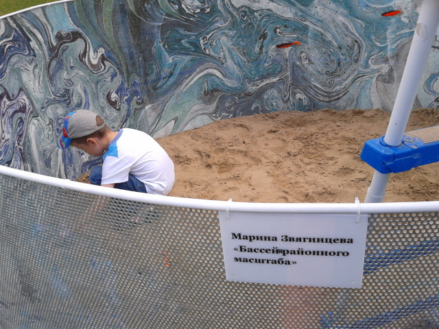 Парк Кузьминки: настоящее и прошлое в одном флаконе