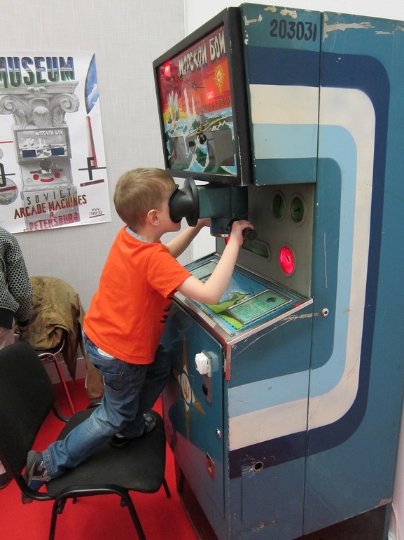 Репортаж со СТАРТ-АПа