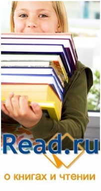 Ответы к викторине