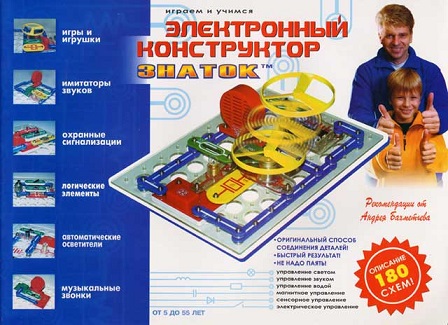 a6dff4e28e0d84793b6f22350e2af96e.jpg