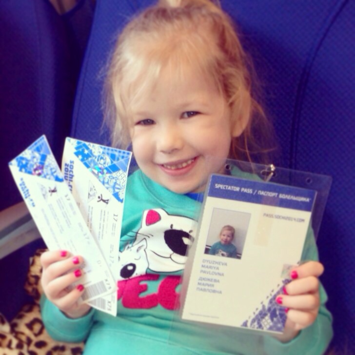 Фотки с олимпиады)))