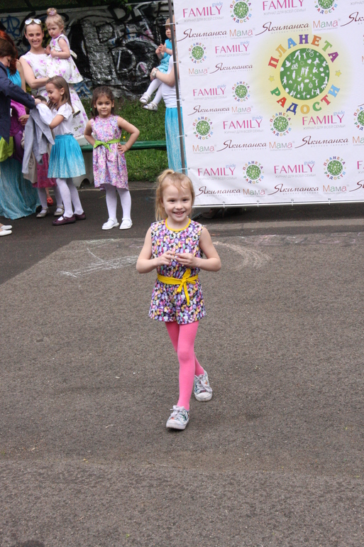 Семейный фестиваль Art & Family 17 мая!