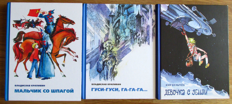 Майский заказ в Озоне