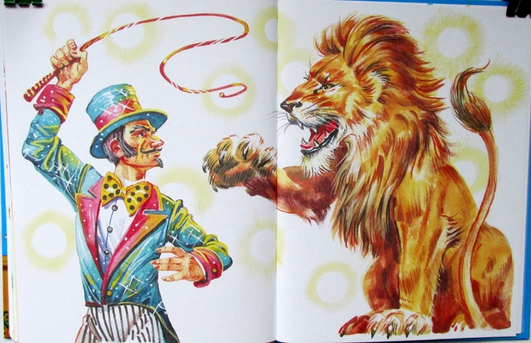 Софья Прокофьева: Приключения желтого чемоданчика и Зеленая пилюля