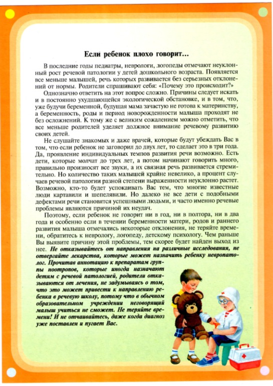8a297c31fcf3d77d6801882f09883393.jpg