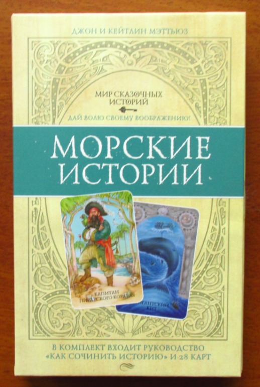Кто еще не поймал? Ловите!!!