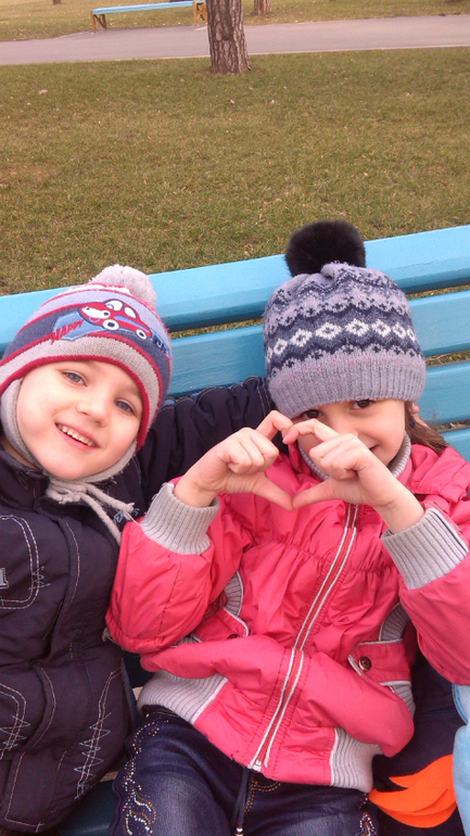 Парк им. Горького